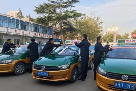 济宁出租车恢复时间