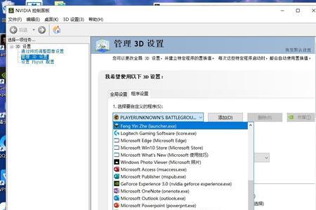 lol怎么看fps