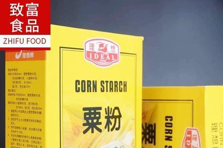 454g等于多少斤