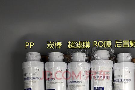 沁园净水机滤芯多久换一次