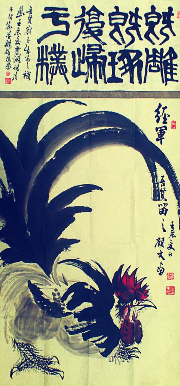 男主叫许铭渊的小说