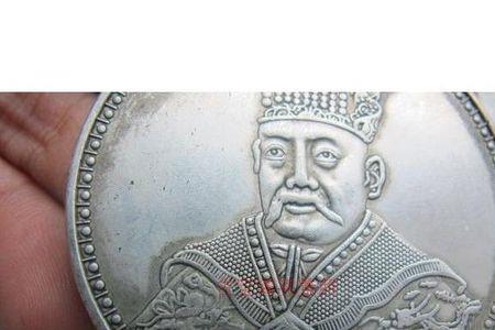 碧玉龙可以分解得到多少银币