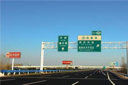 莱州高速路进口和出口在一起吗