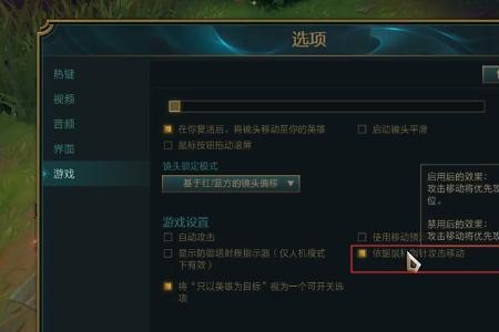英雄联盟网三是哪个大区