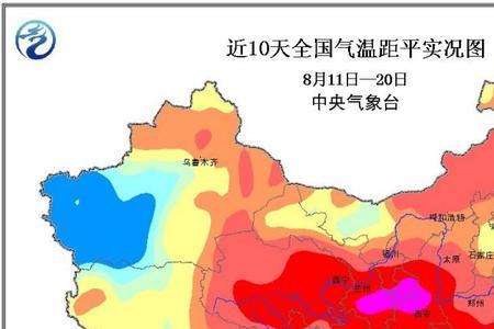 重庆中秋节后还有40度高温吗