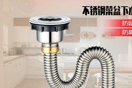 厨房铸铁下水管u型可以锯了吗
