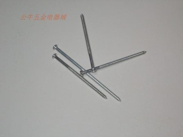 10个的螺丝怎么攻丝