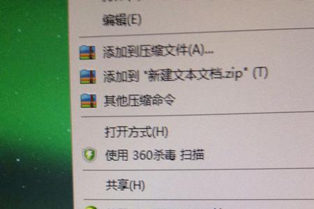 360重装系统后鼠标一直转圈
