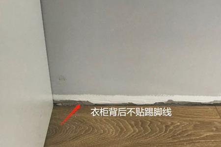 柜子背面贴地砖承重可以吗