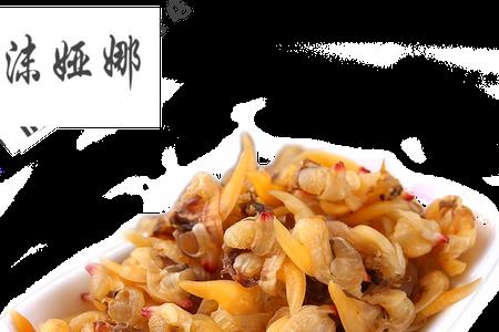 蚬子干的家常做法