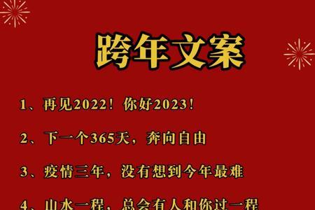 此生有你，何其有幸的意思