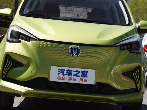 长安奔奔e-star自带充电线申请容量