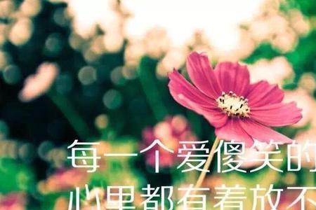 受之有愧相近的语句
