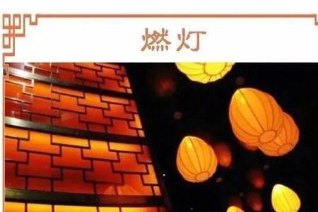 现有史料中中秋一词最早见于