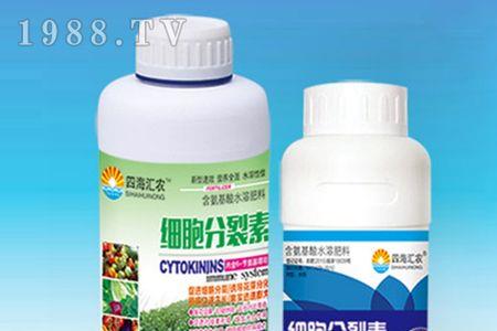 常用的细胞分裂素有哪些