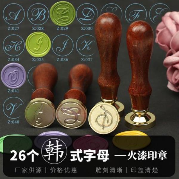 南宁哪有刻印章的店铺