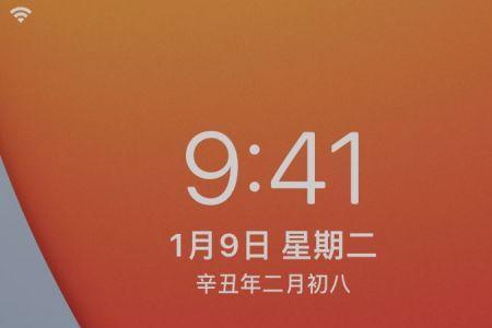 苹果没有照片换背景选项