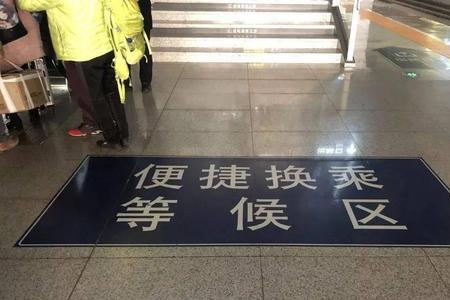 昆明南站29b检票口往哪里进去