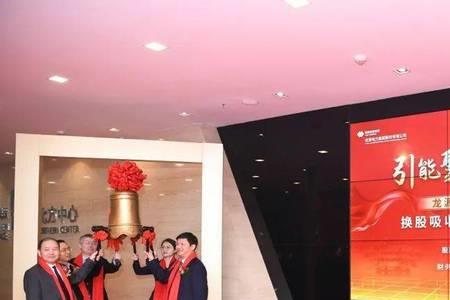 国能龙源是央企吗