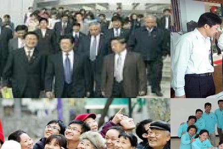 社工有前途吗