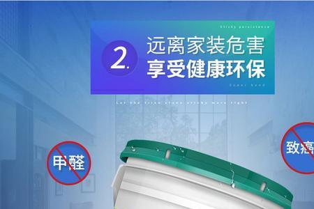 全瓷背胶时间长了胶会失效吗