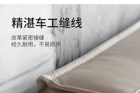 嵌入式床垫床单怎么塞