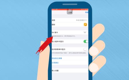 nova9se的语音唤醒模式怎么开启