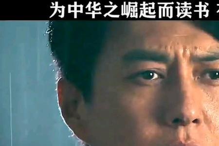 有志者当效此生的效是什么意思