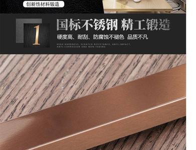 不锈钢踢脚线u字型还是用7字型