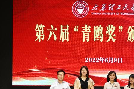 对青鸥奖的理解