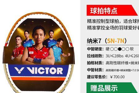 vbs66n和vbs68n哪个好