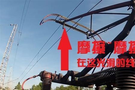 高铁用几项电线行驶
