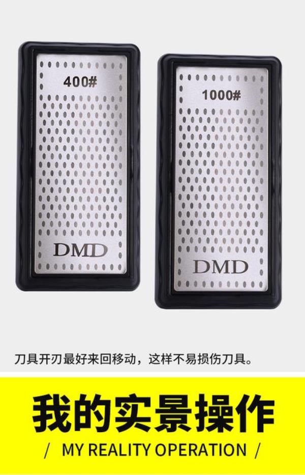 金刚石磨印石需要什么规格