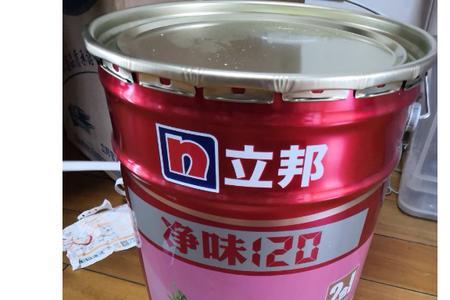 立邦乳胶漆会发霉吗