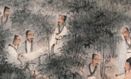 当时名士的名的意思