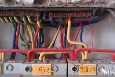 空调零线和插座零线可以共用吗