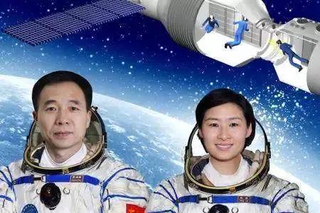 神十五有女航天员吗
