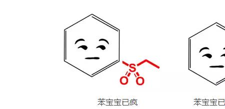 环辛四烯有没有芳香性