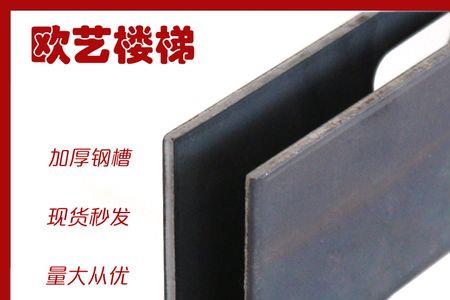 玻璃楼梯卡槽包边瓷砖做法