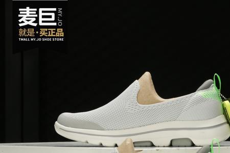 网布运动鞋好不好