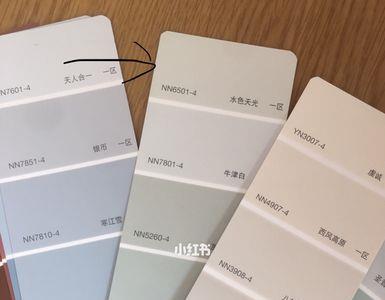 立邦靛紫用什么颜色调