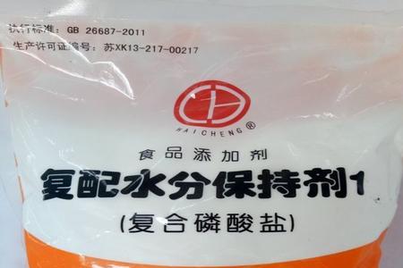 复合磷酸盐放多了会怎么样