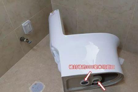 马桶侧排水预留尺寸