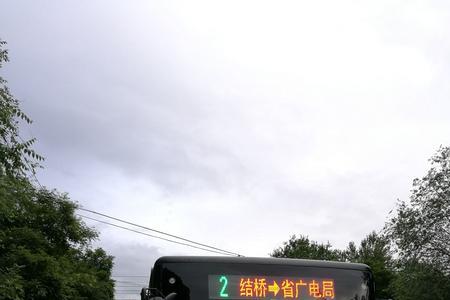 西宁919路公交车时刻表
