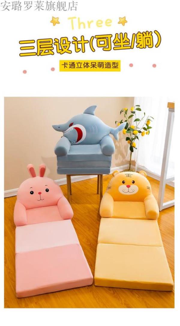 儿童118厘米坐火车要买票吗