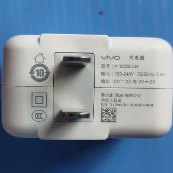 双引擎闪充怎么时有时无