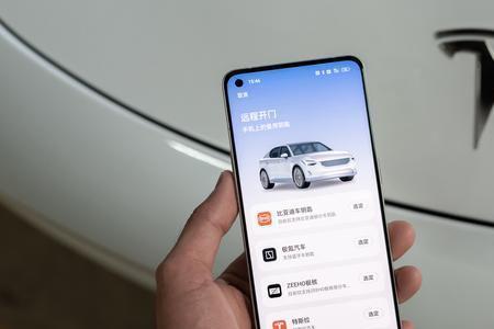 opporeno7nfc怎么连接车钥匙