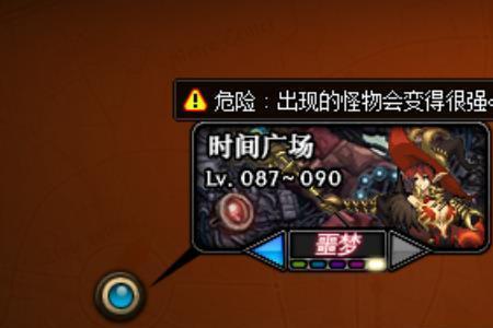深渊时间怎么算