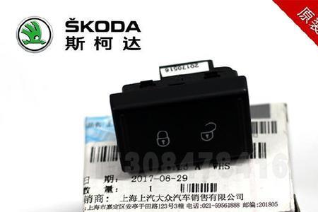 车门微动开关不灵敏怎么回事