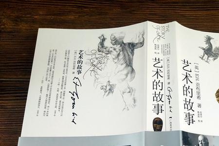 艺术熏陶什么意思